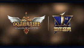 BLG双打野战术轮换奏效，季后赛突围锁定全球总决赛，LPL赛区战术创新引领风潮