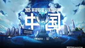 RNG vs EDG：豪门恩怨再续，猪狗大战新篇章即将开启！